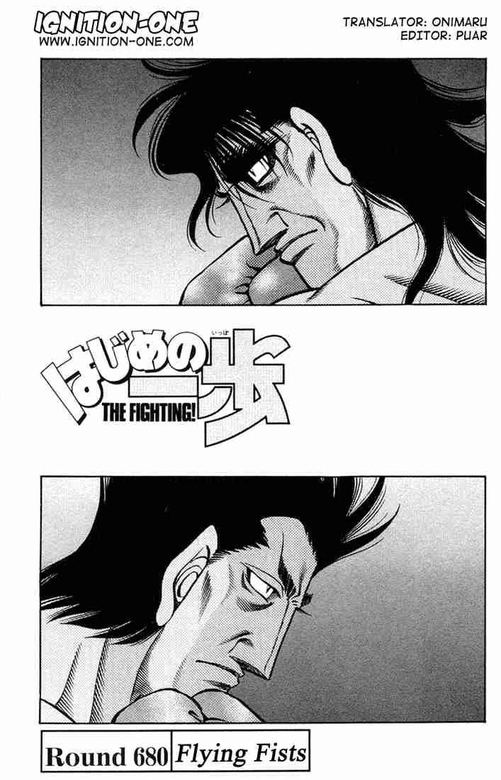 hajime-no-ippo-chap-680-0