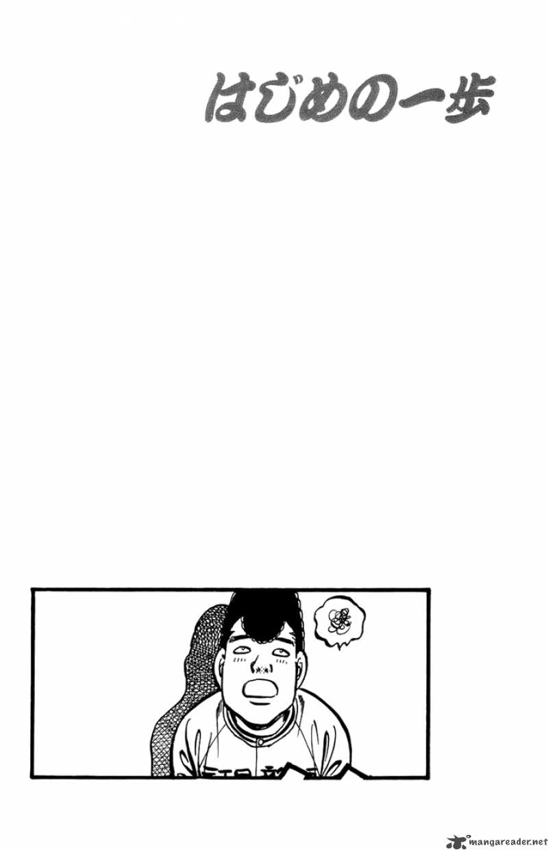 hajime-no-ippo-chap-702-9