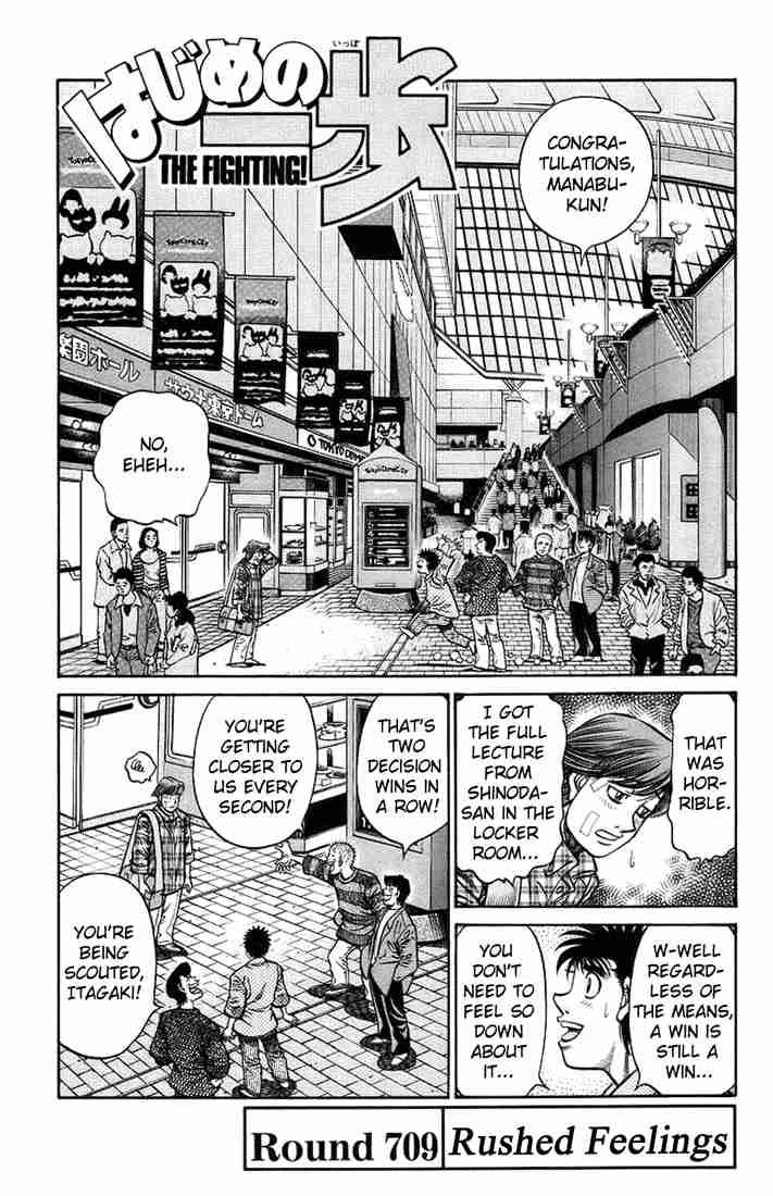 hajime-no-ippo-chap-709-0