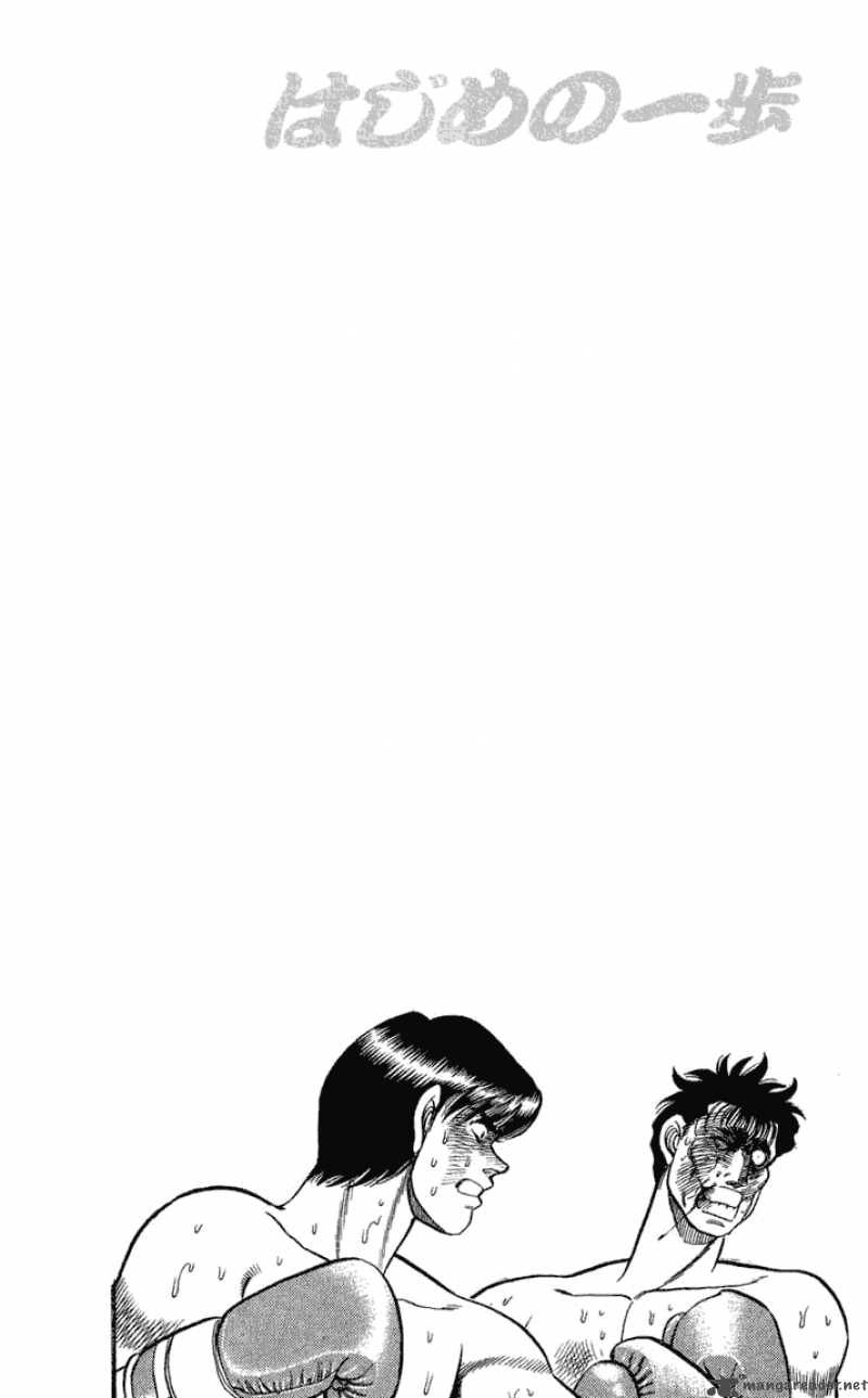 hajime-no-ippo-chap-71-19