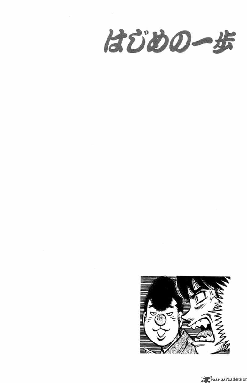 hajime-no-ippo-chap-713-15