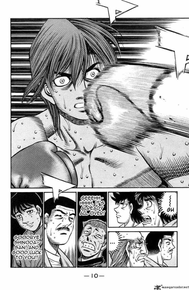 hajime-no-ippo-chap-714-7