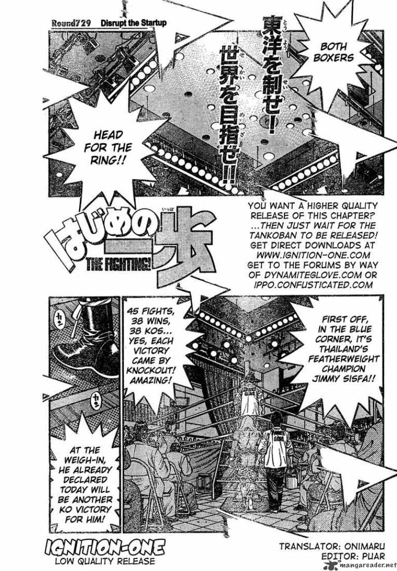 hajime-no-ippo-chap-729-0