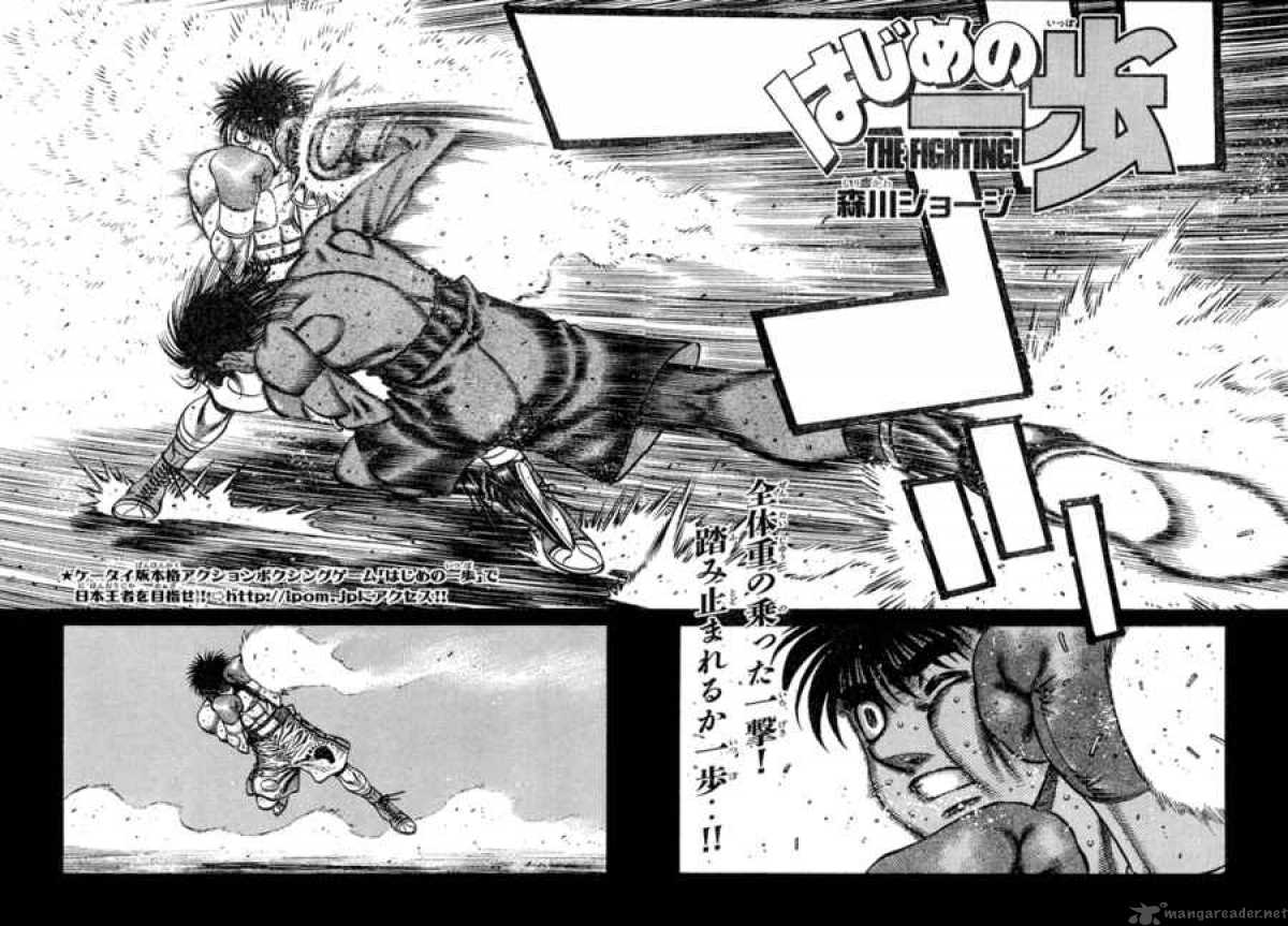 hajime-no-ippo-chap-730-1