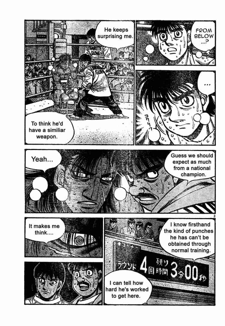 hajime-no-ippo-chap-737-2