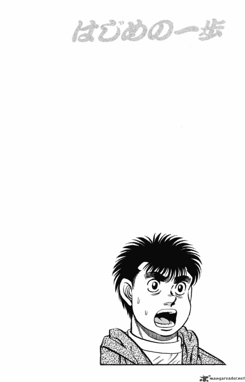 hajime-no-ippo-chap-75-19