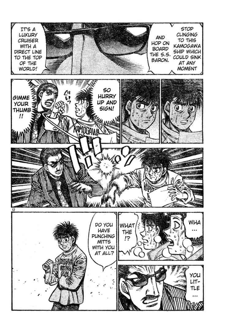 hajime-no-ippo-chap-756-11