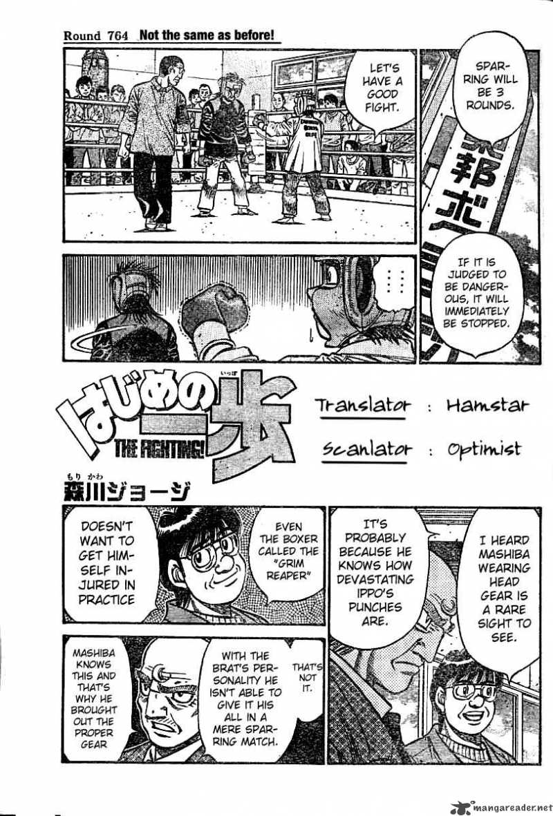 hajime-no-ippo-chap-764-0