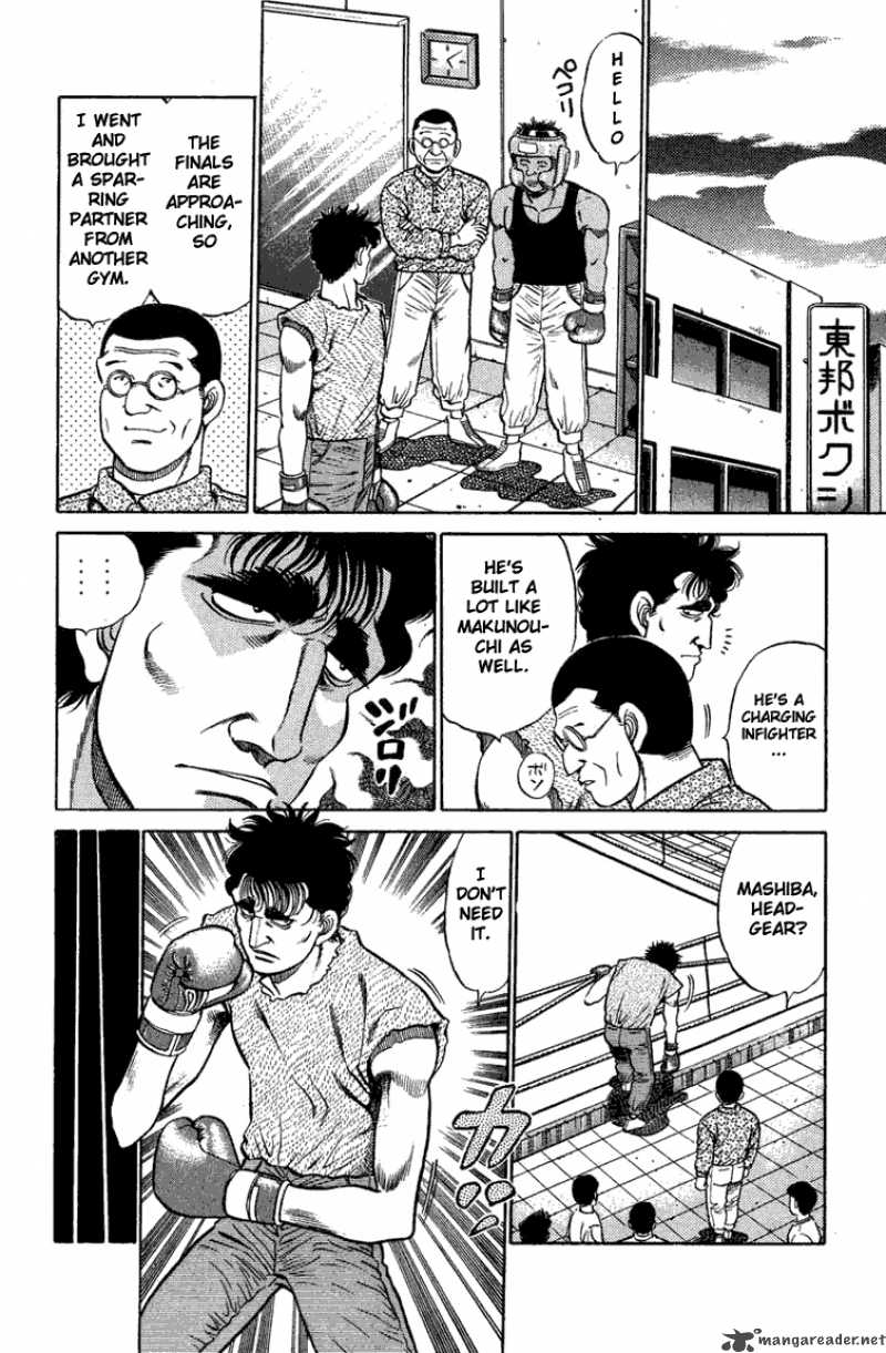 hajime-no-ippo-chap-77-9