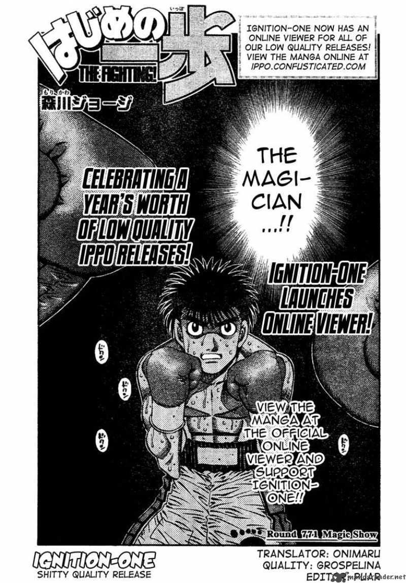 hajime-no-ippo-chap-772-0