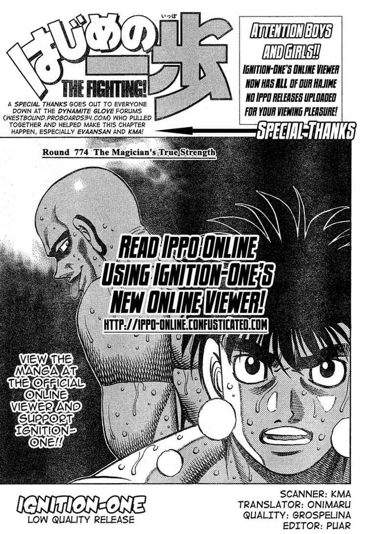 hajime-no-ippo-chap-774-0