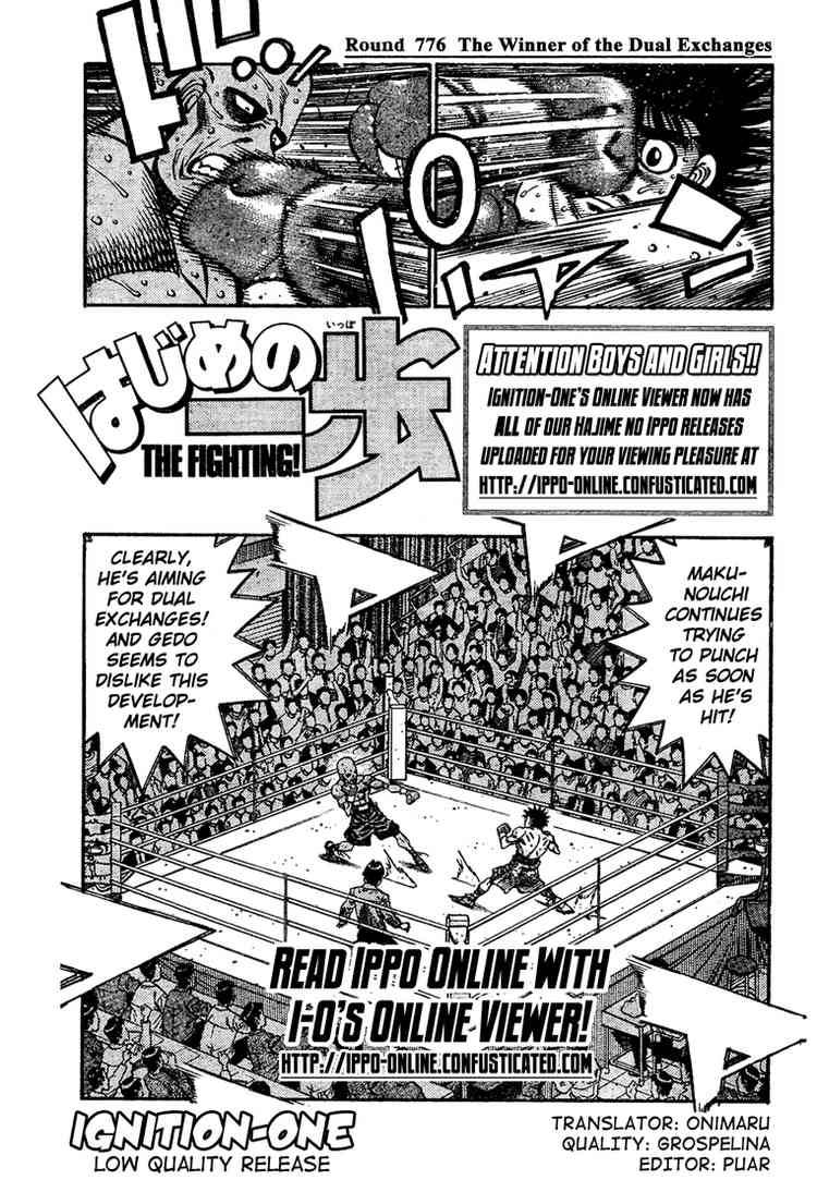 hajime-no-ippo-chap-776-0