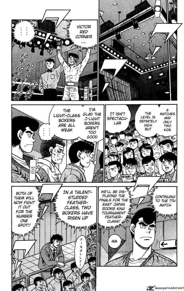 hajime-no-ippo-chap-78-7