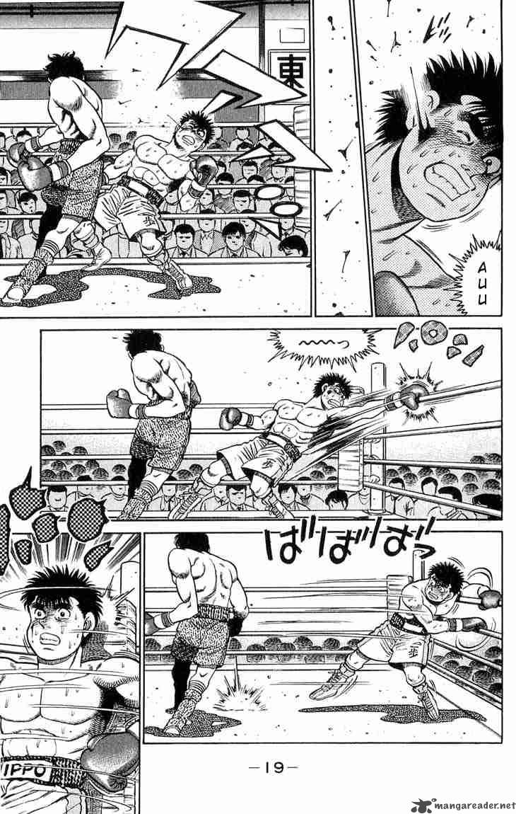 hajime-no-ippo-chap-79-18