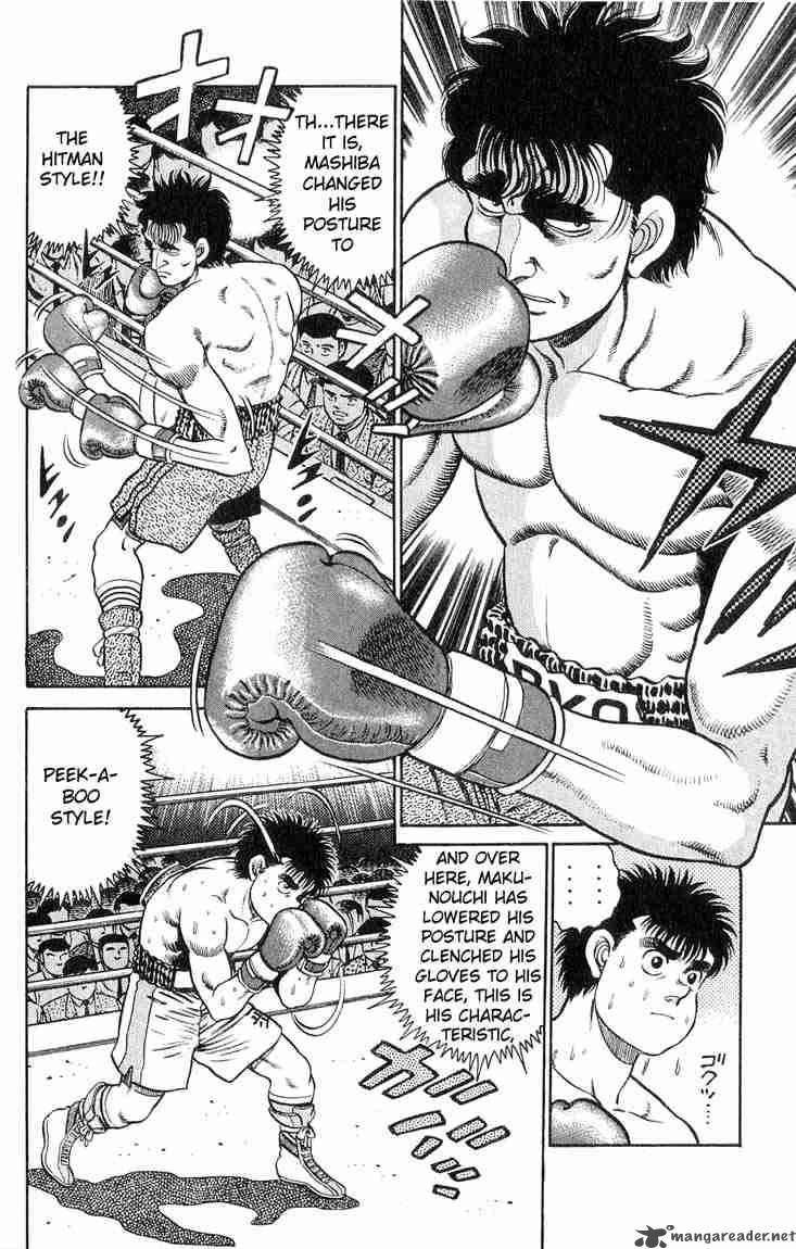 hajime-no-ippo-chap-79-8