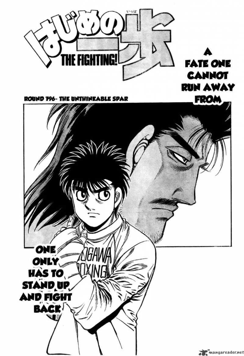 hajime-no-ippo-chap-796-0