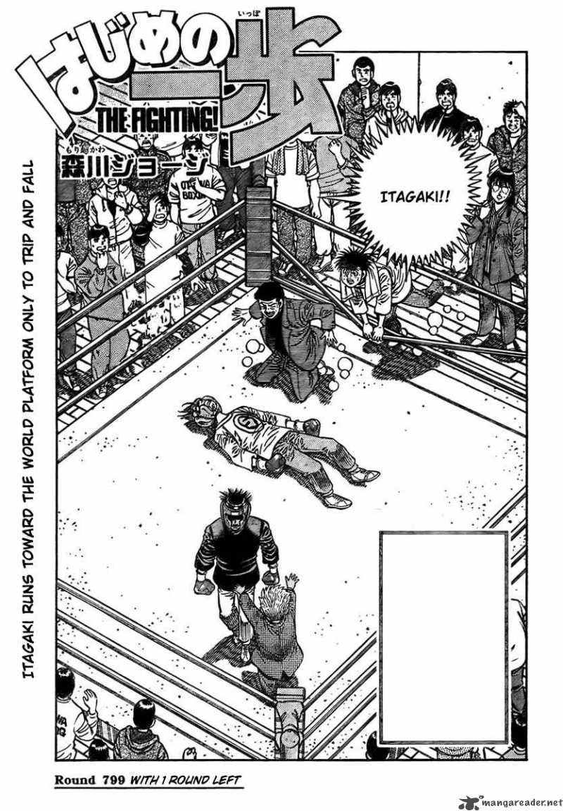 hajime-no-ippo-chap-799-0