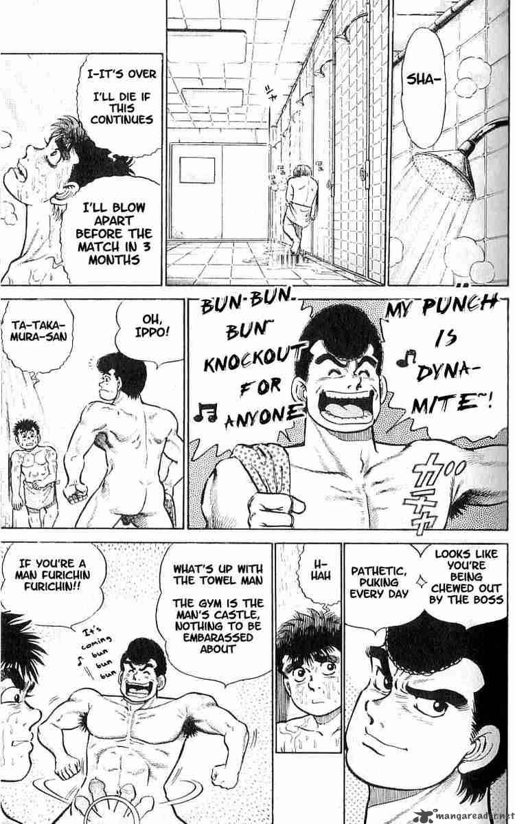 hajime-no-ippo-chap-8-11