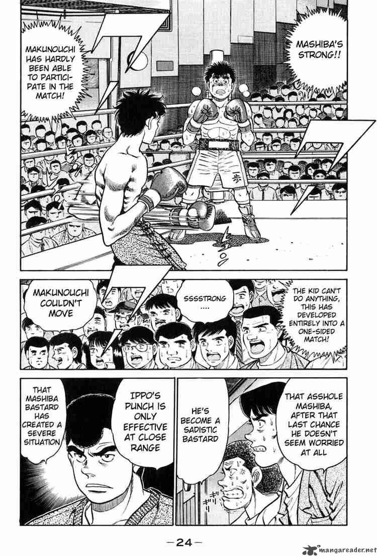 hajime-no-ippo-chap-80-1