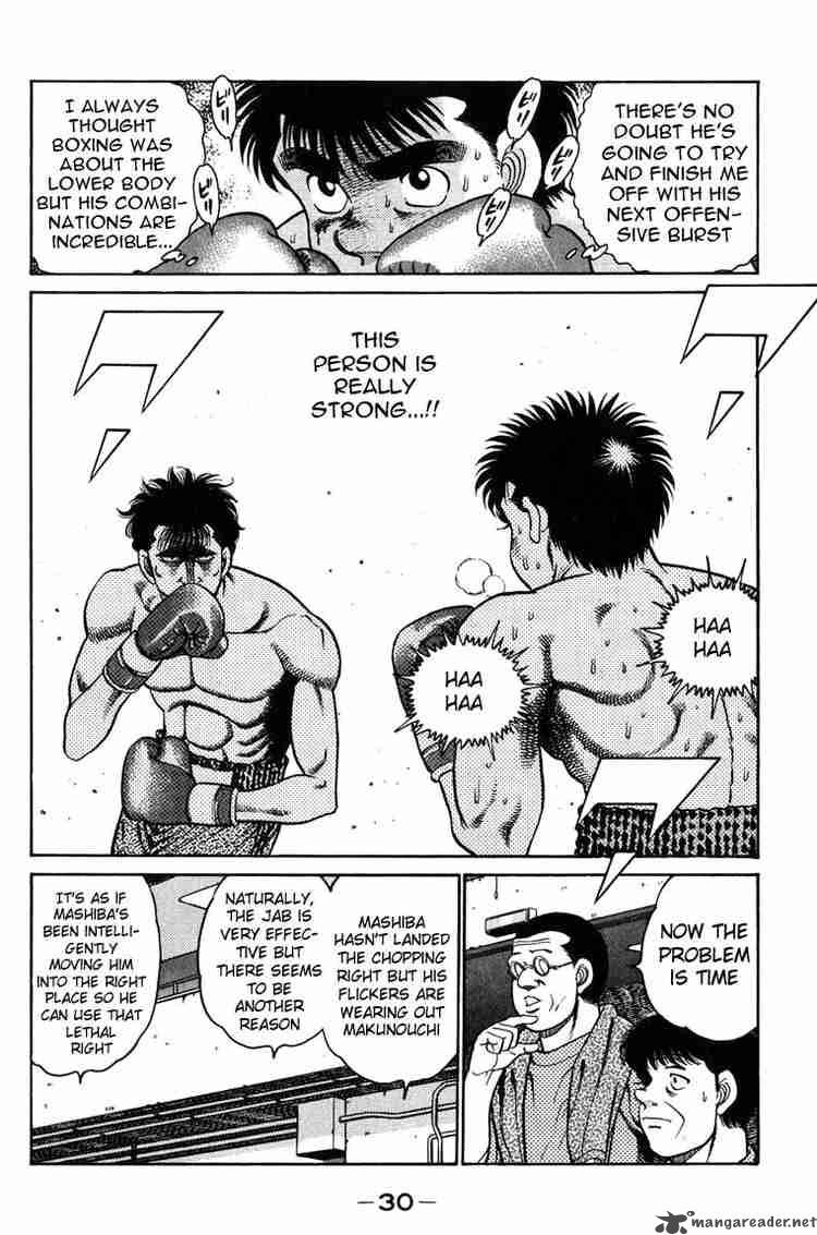 hajime-no-ippo-chap-80-7