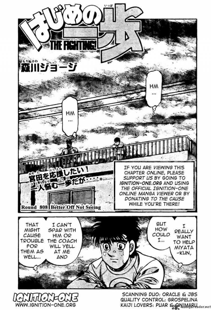 hajime-no-ippo-chap-808-0