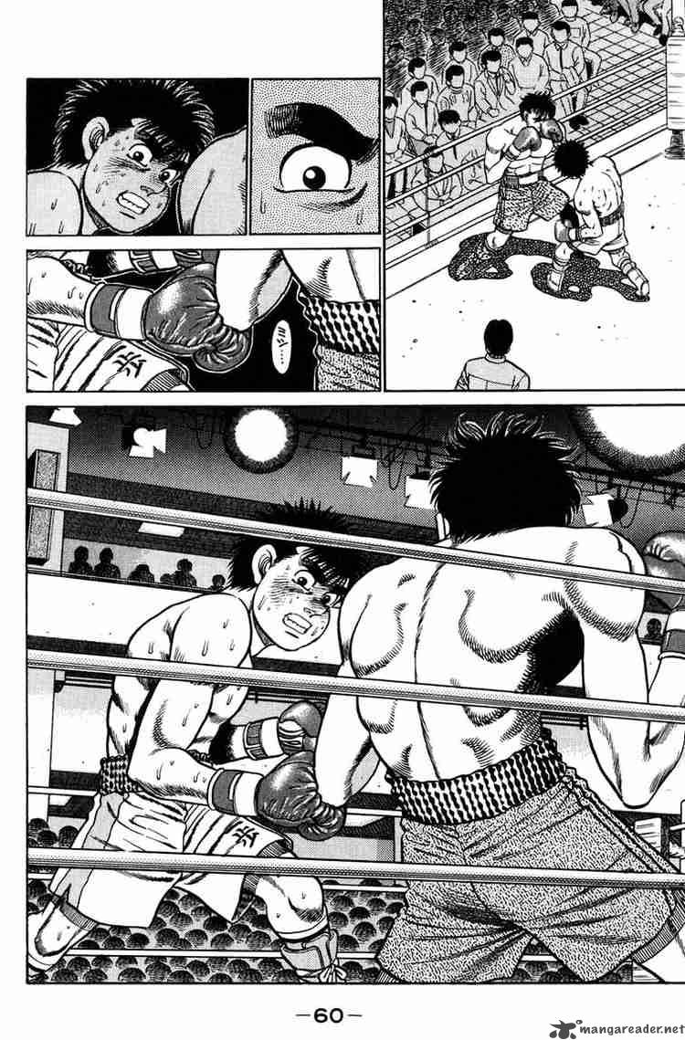 hajime-no-ippo-chap-81-17