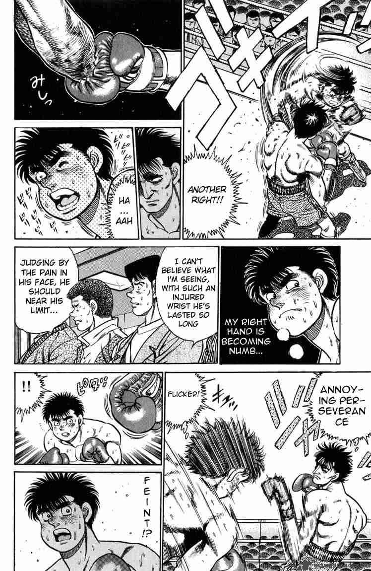 hajime-no-ippo-chap-82-13