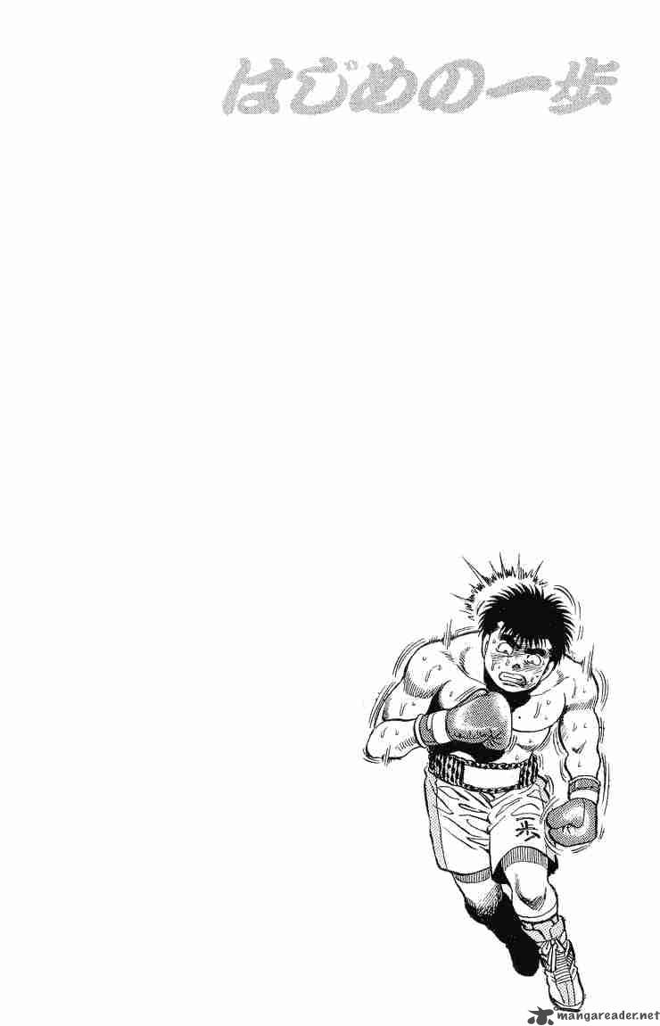 hajime-no-ippo-chap-83-19