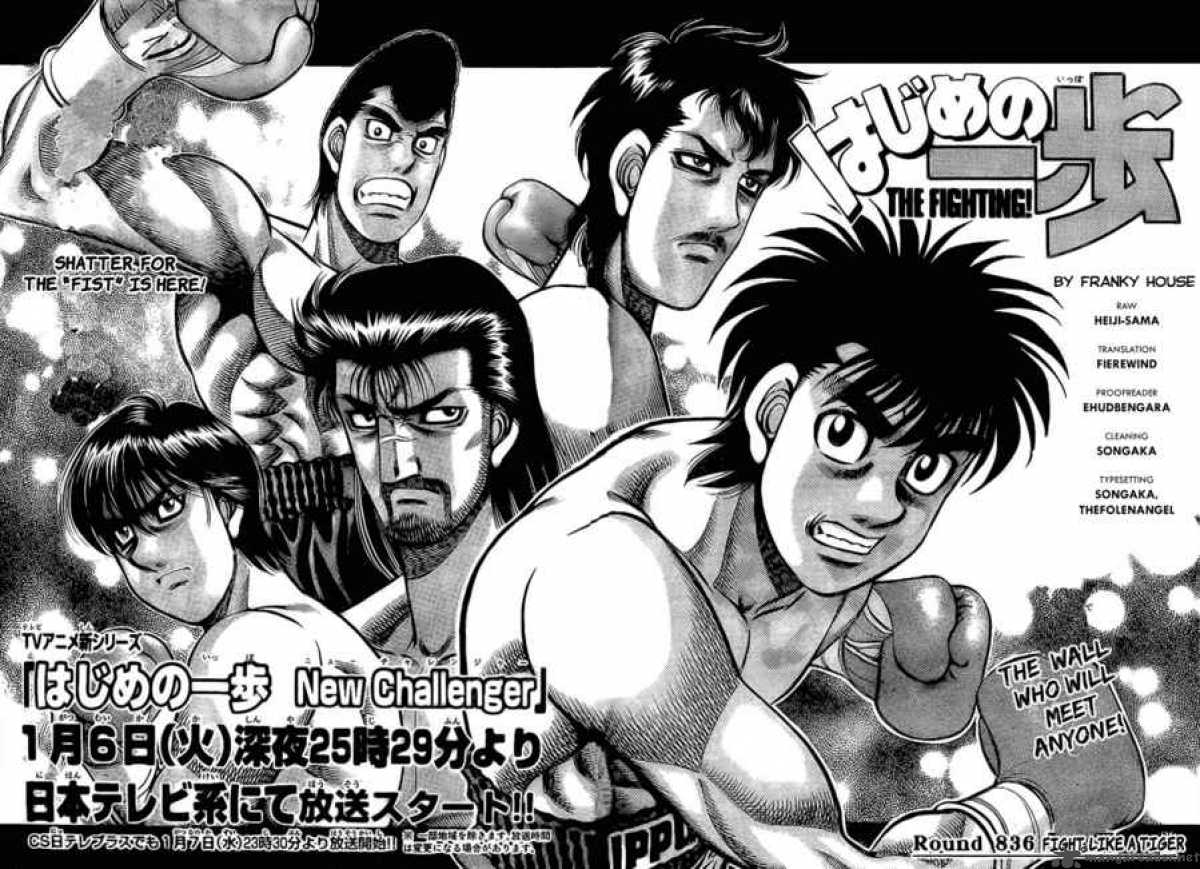 hajime-no-ippo-chap-836-4