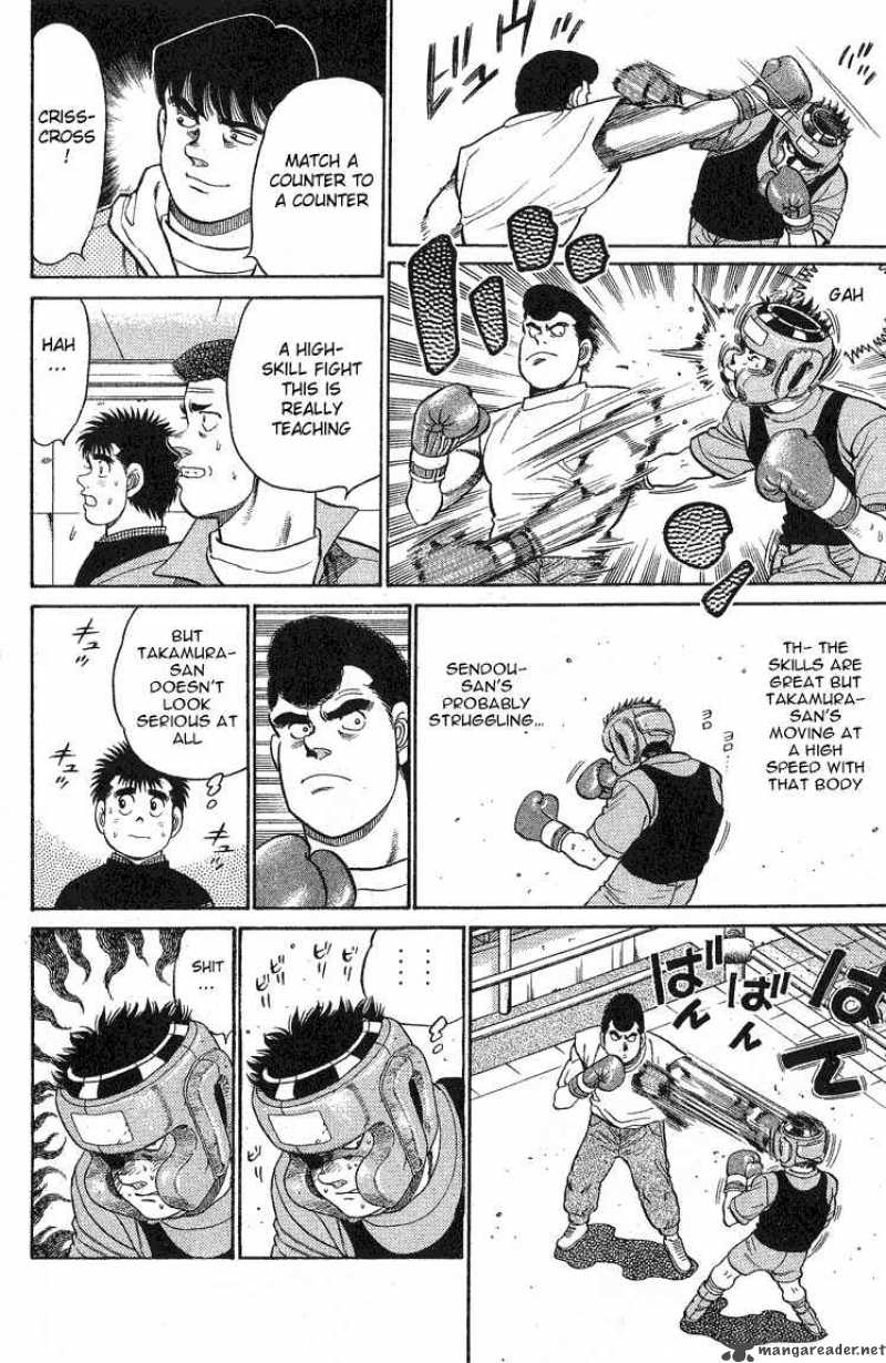 hajime-no-ippo-chap-90-11