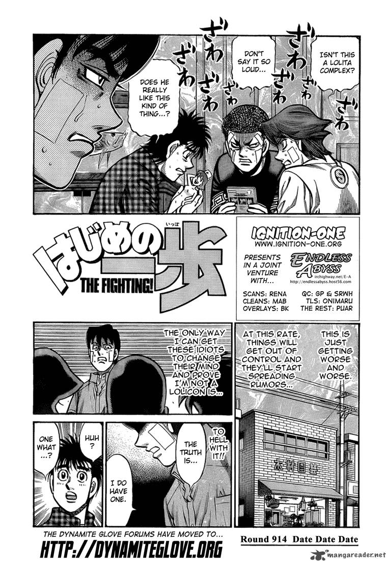 hajime-no-ippo-chap-914-0