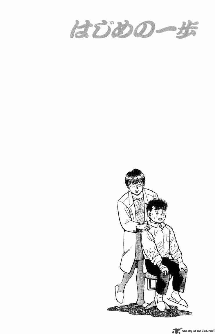 hajime-no-ippo-chap-92-19