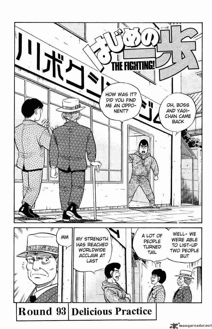 hajime-no-ippo-chap-93-0