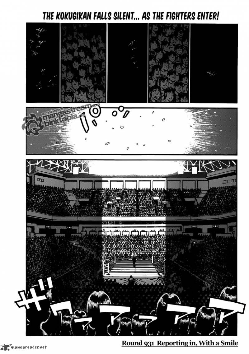 hajime-no-ippo-chap-931-0