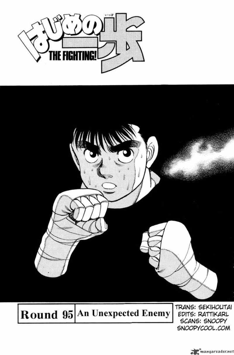 hajime-no-ippo-chap-95-0