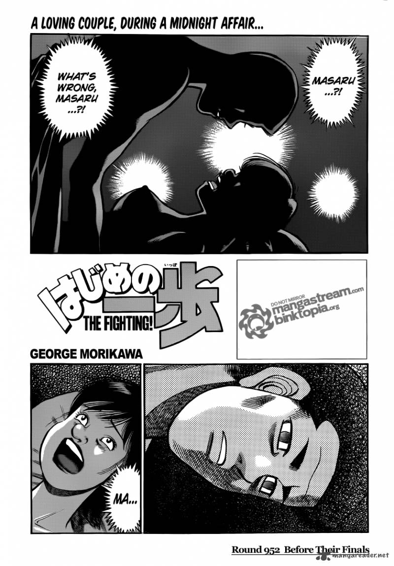 hajime-no-ippo-chap-952-0