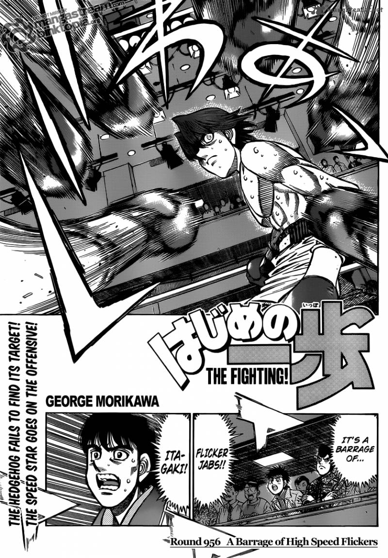 hajime-no-ippo-chap-956-0