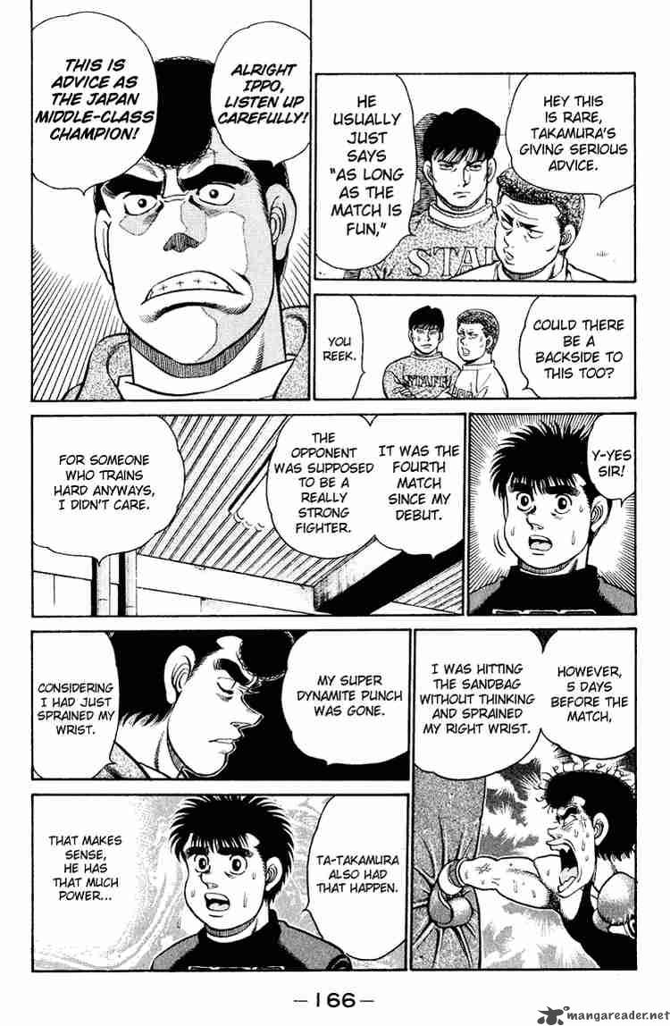 hajime-no-ippo-chap-96-5