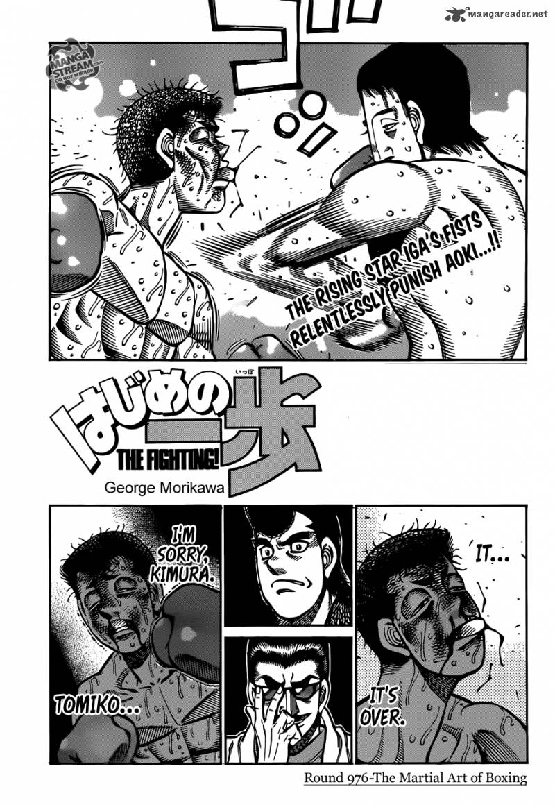 hajime-no-ippo-chap-976-0