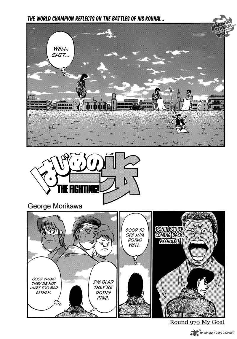 hajime-no-ippo-chap-979-0