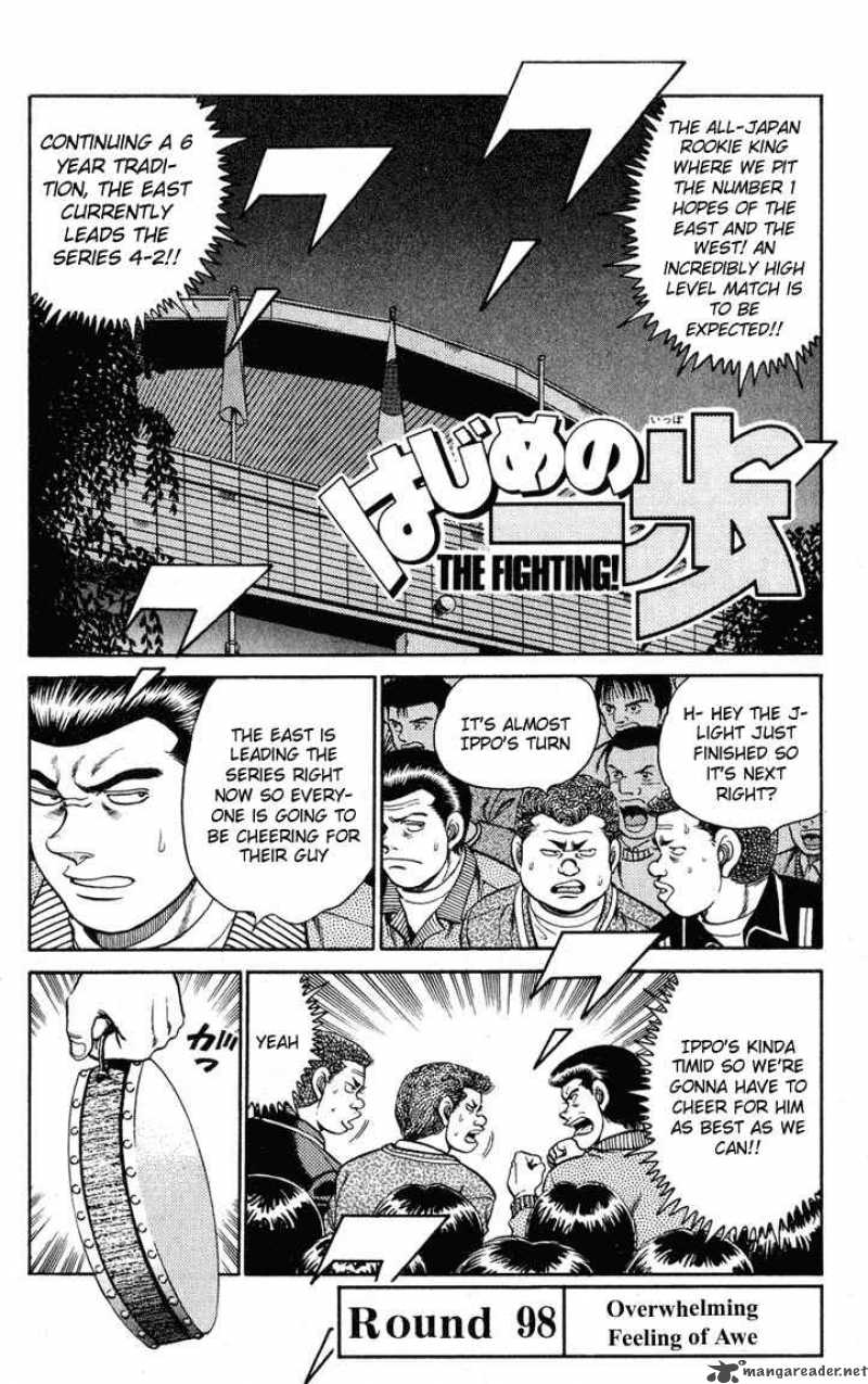 hajime-no-ippo-chap-98-0