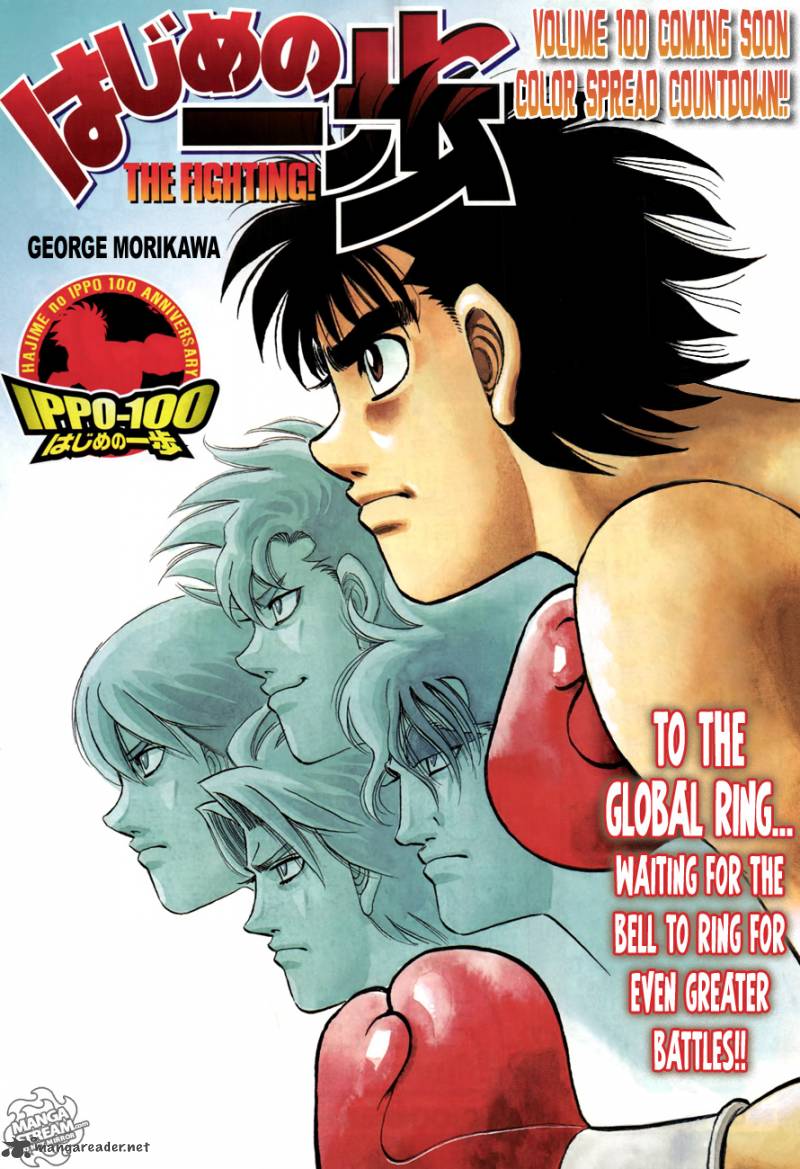 hajime-no-ippo-chap-982-0