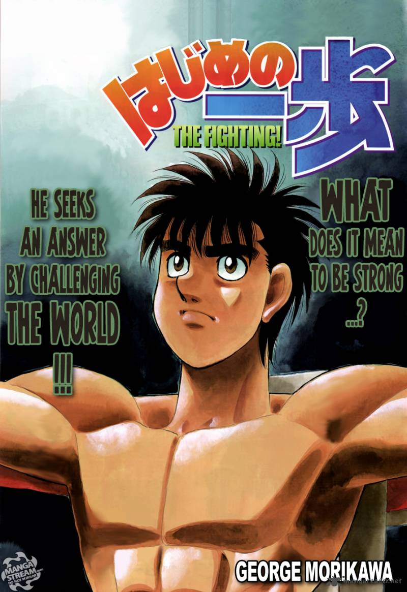 hajime-no-ippo-chap-983-0