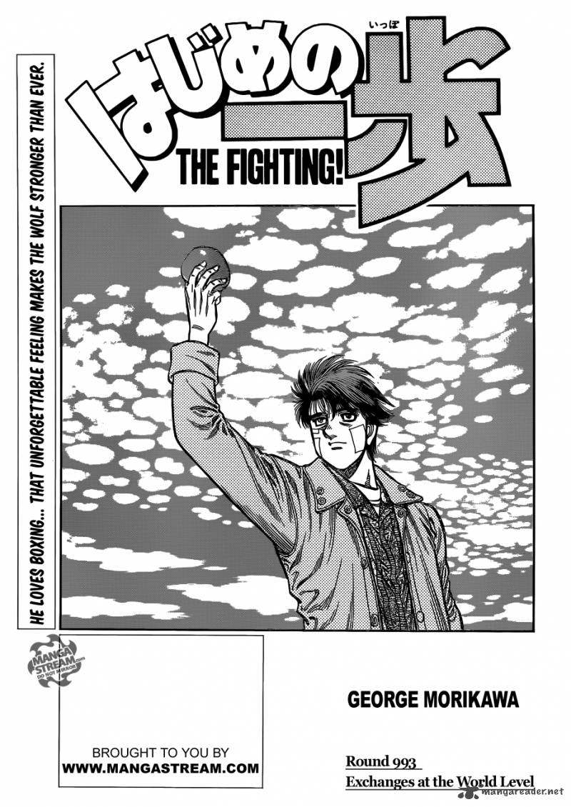 hajime-no-ippo-chap-993-0