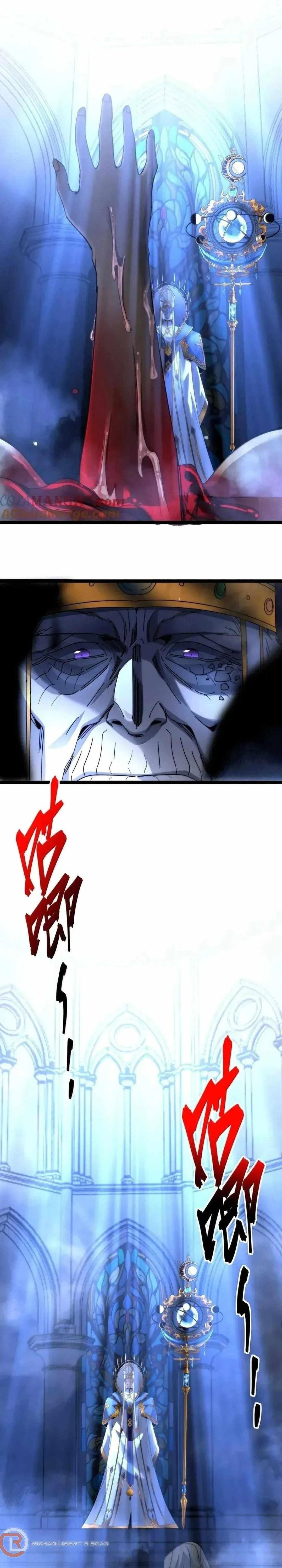 im-really-not-the-evil-gods-lackey-chap-151-0