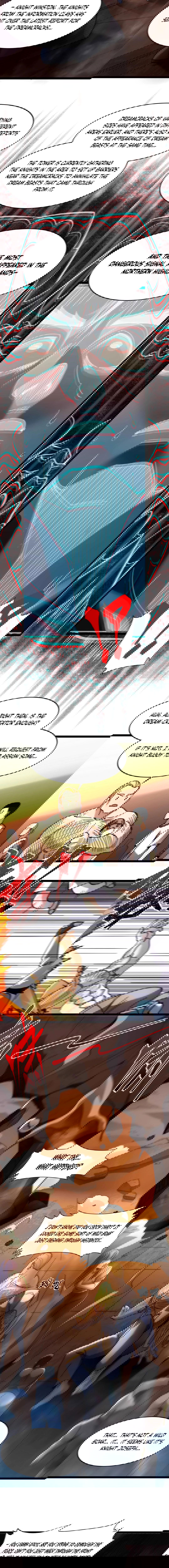 im-really-not-the-evil-gods-lackey-chap-155-11