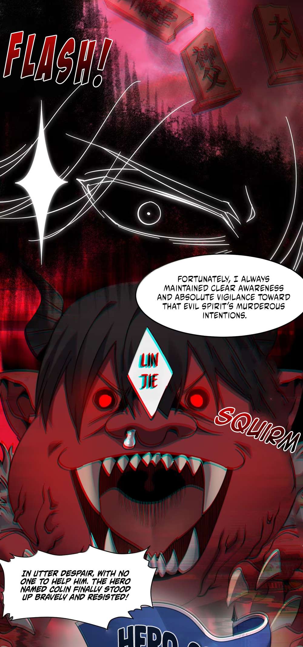 im-really-not-the-evil-gods-lackey-chap-182-21