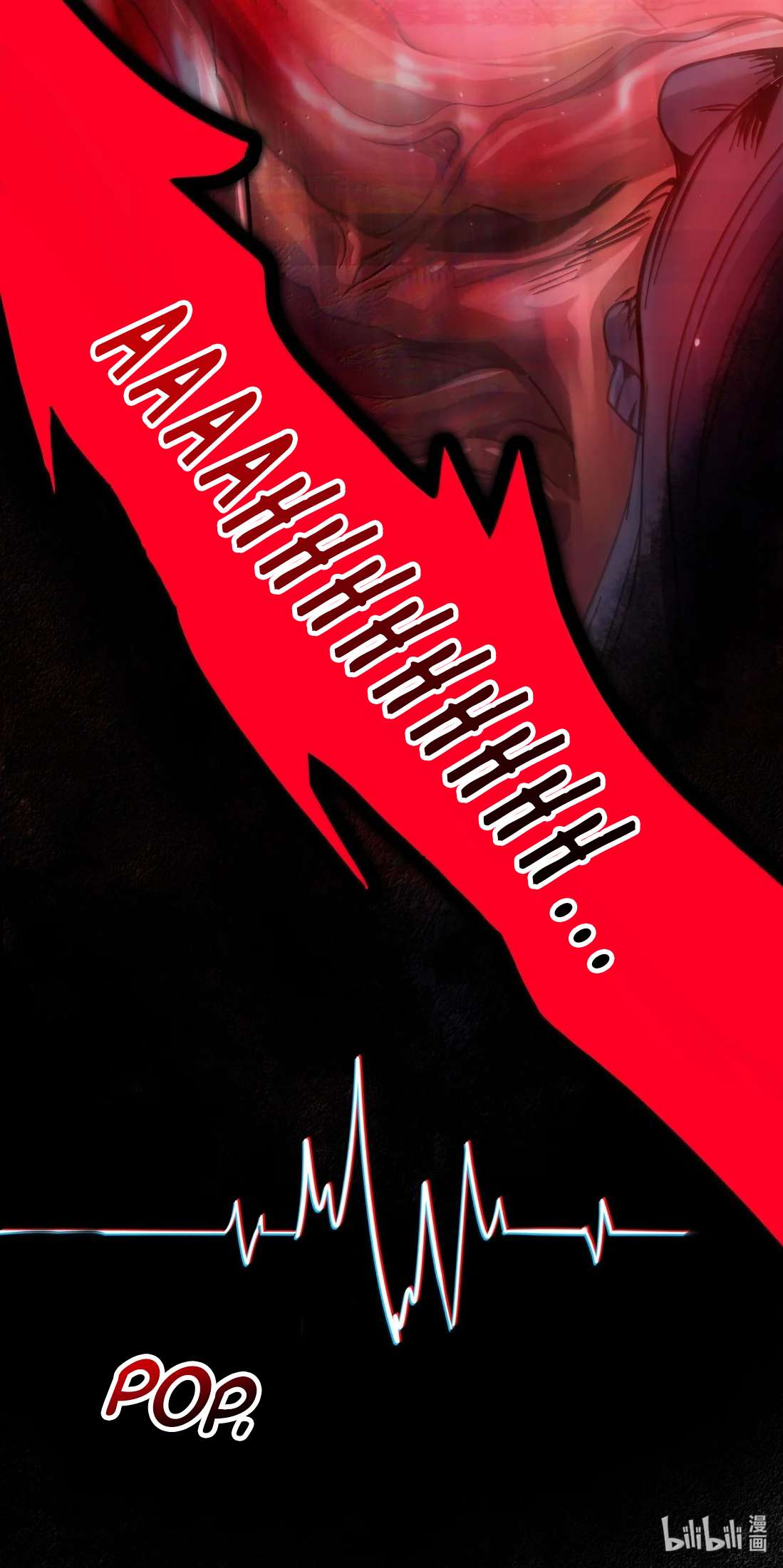 im-really-not-the-evil-gods-lackey-chap-185-68