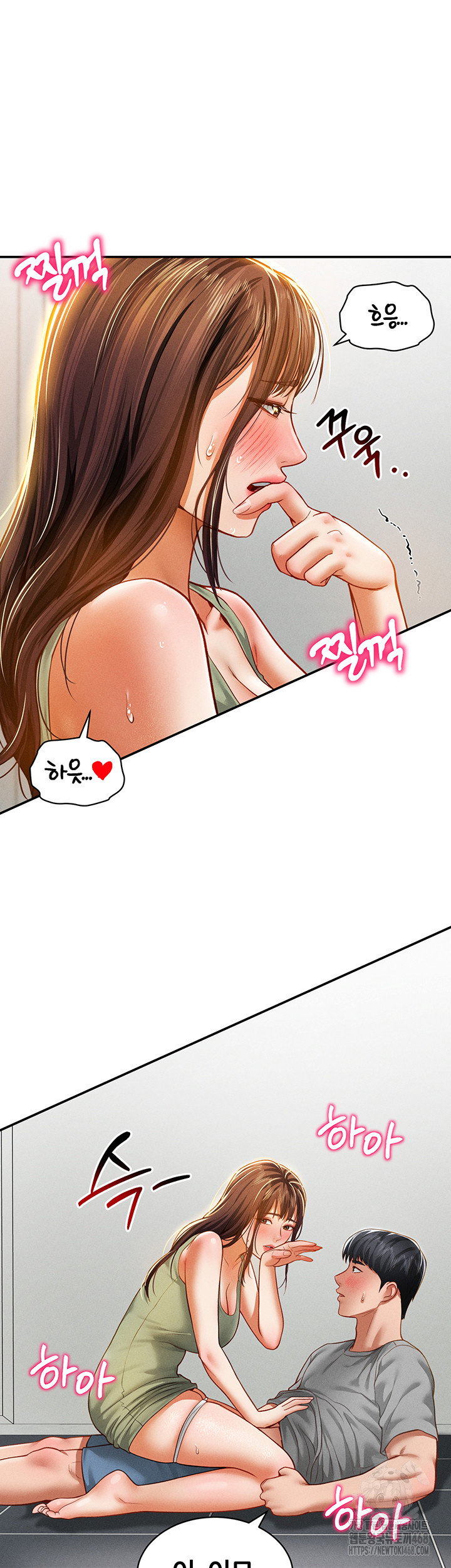 my-eyes-now-see-desire-raw-chap-18-30