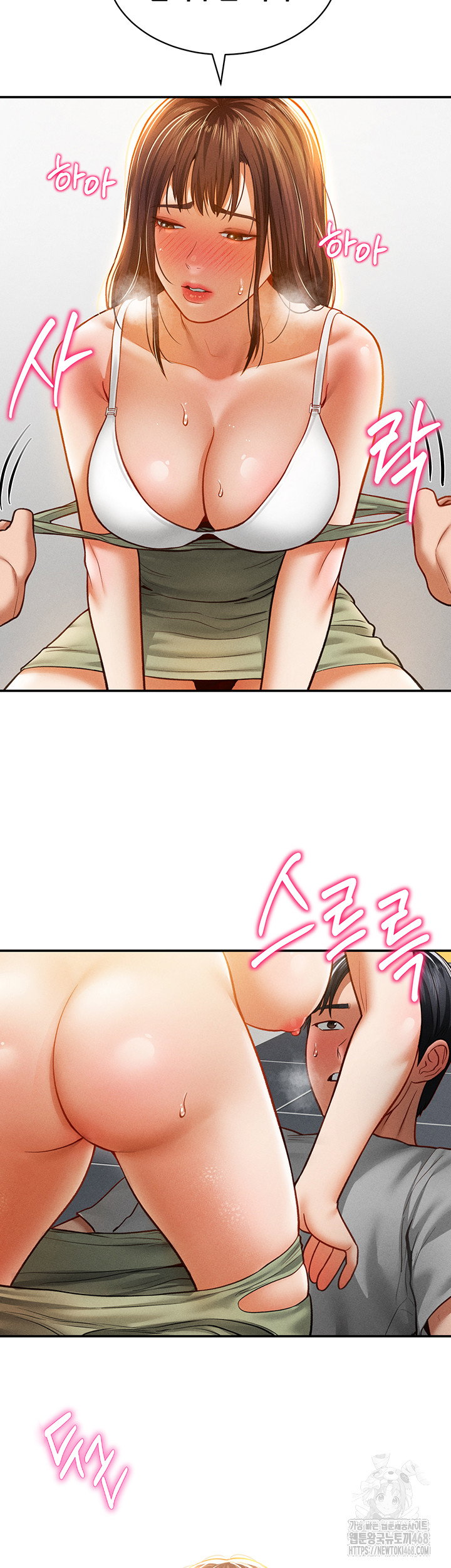 my-eyes-now-see-desire-raw-chap-18-31